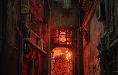 There’s an upcoming game about exploring a dystopian city as a cat