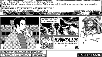 A cosmic horror game inspired by the work of manga artist Junji Ito