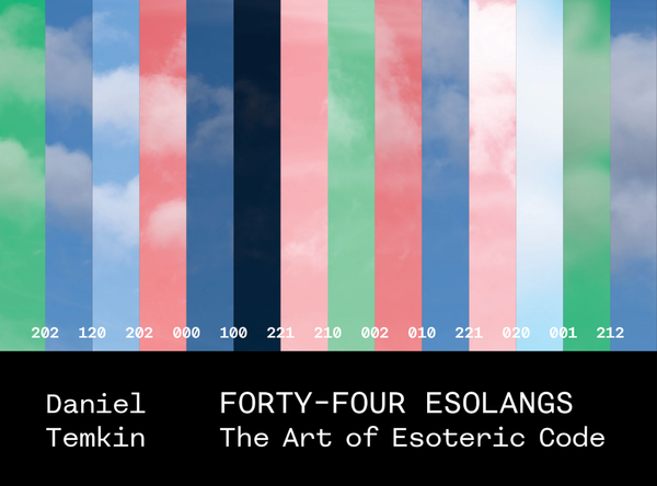 The cover of Daniel Temkin’s book Forty-Four Esolangs.
