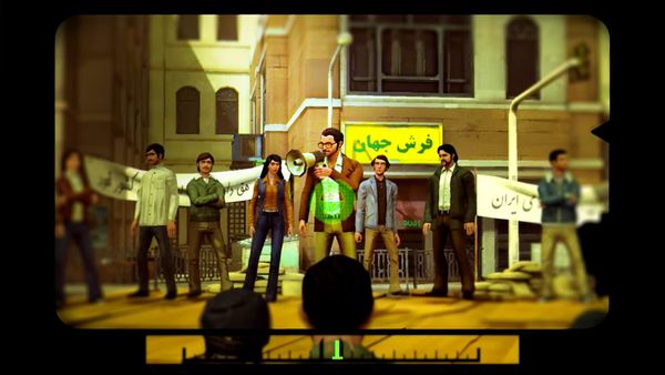 1979 Revolution to explore the Black Friday Massacre this April