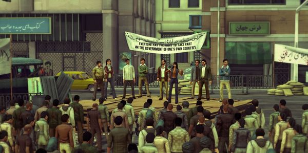 1979 Revolution