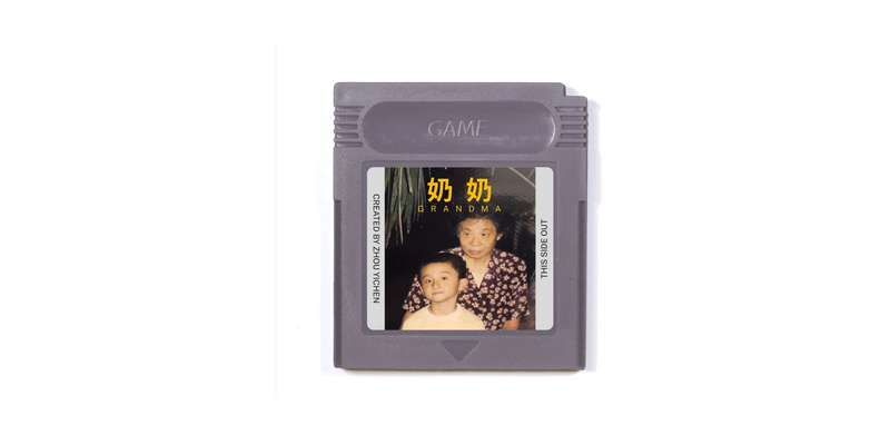 Why I Can't Stop Thinking About Grandma, a Game Boy Eulogy