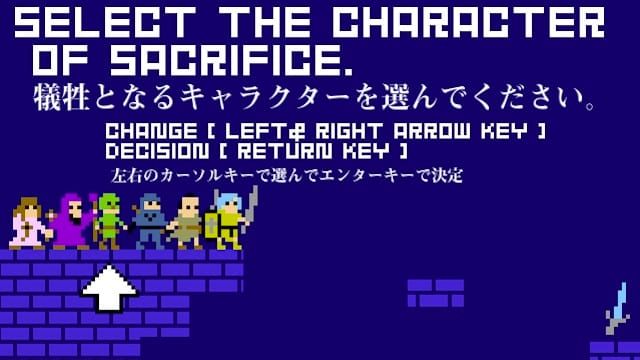 Play this twisted RPG where you knock off your party members one by one