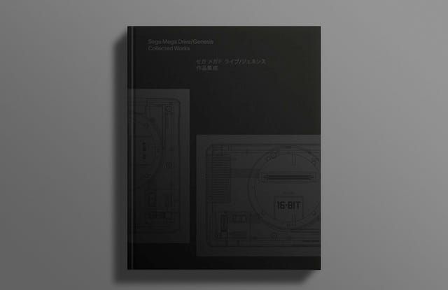 This book celebrating the history of the Genesis is gorgeous