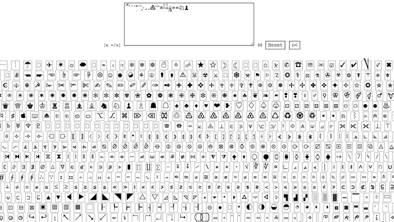 Crashtxt wants to shatter the Internet