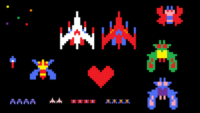 We knew it. The Galaga spaceship is gender-neutral