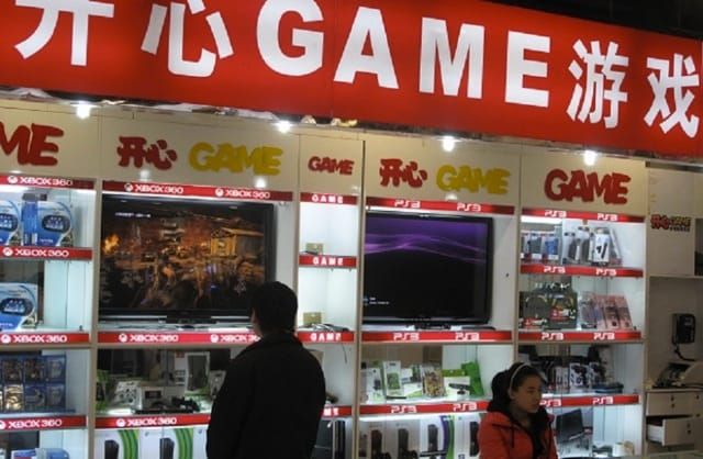 China issues list of censored content for console games; basically, no Persona