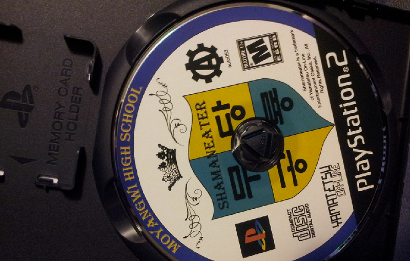 Cex’s rad new electronic record comes in a grimy old Gamestop case