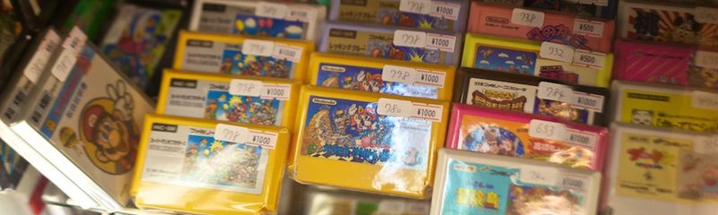 Digging into the Southeast Asian bootleg videogame cutscene economy