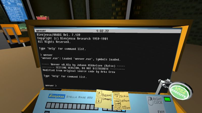 Get ready to jack in to Quadrilateral Cowboy later this month