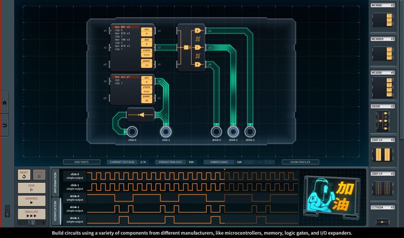 Shenzhen I/O, a game that lets you be a fake engineer