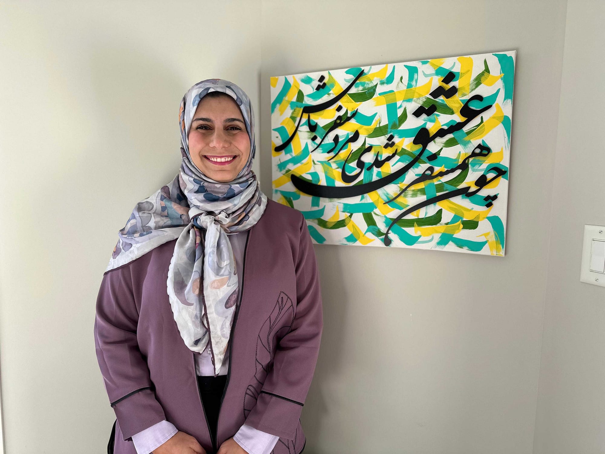 Leadership Profile - Fatemeh Saberi