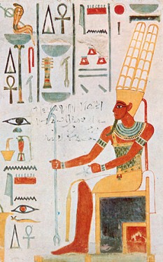 The Global Egyptian Museum | Amun