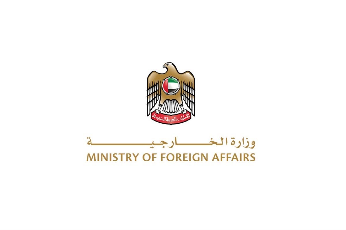 UAE Denies Transferring Funds to Iran, Including $3bn Allegation