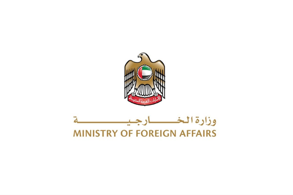 UAE Denies Transferring Funds to Iran, Including $3bn Allegation