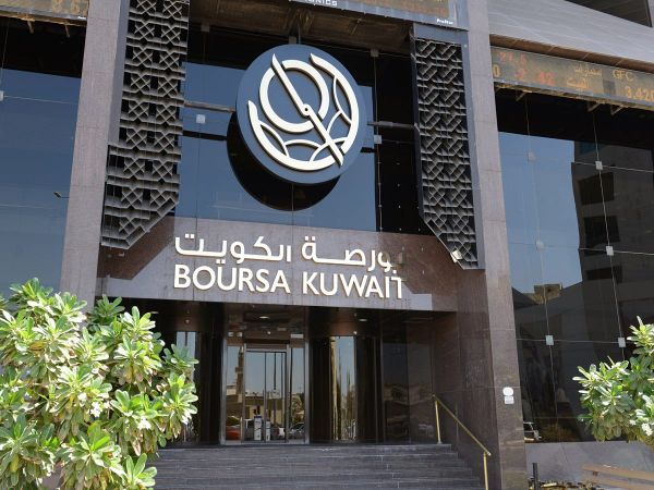Kuwait’s Main Stock Market Index Closes Lower