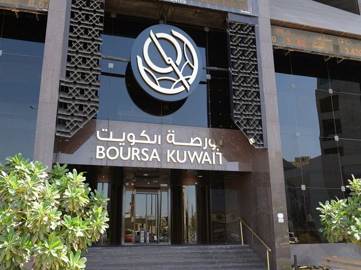 Kuwait’s Main Stock Market Index Closes Lower