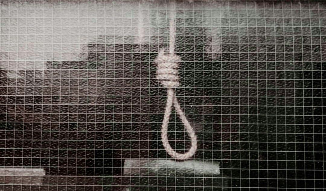 The Noose is a Warning