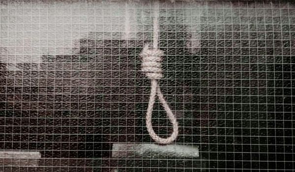 The Noose is a Warning