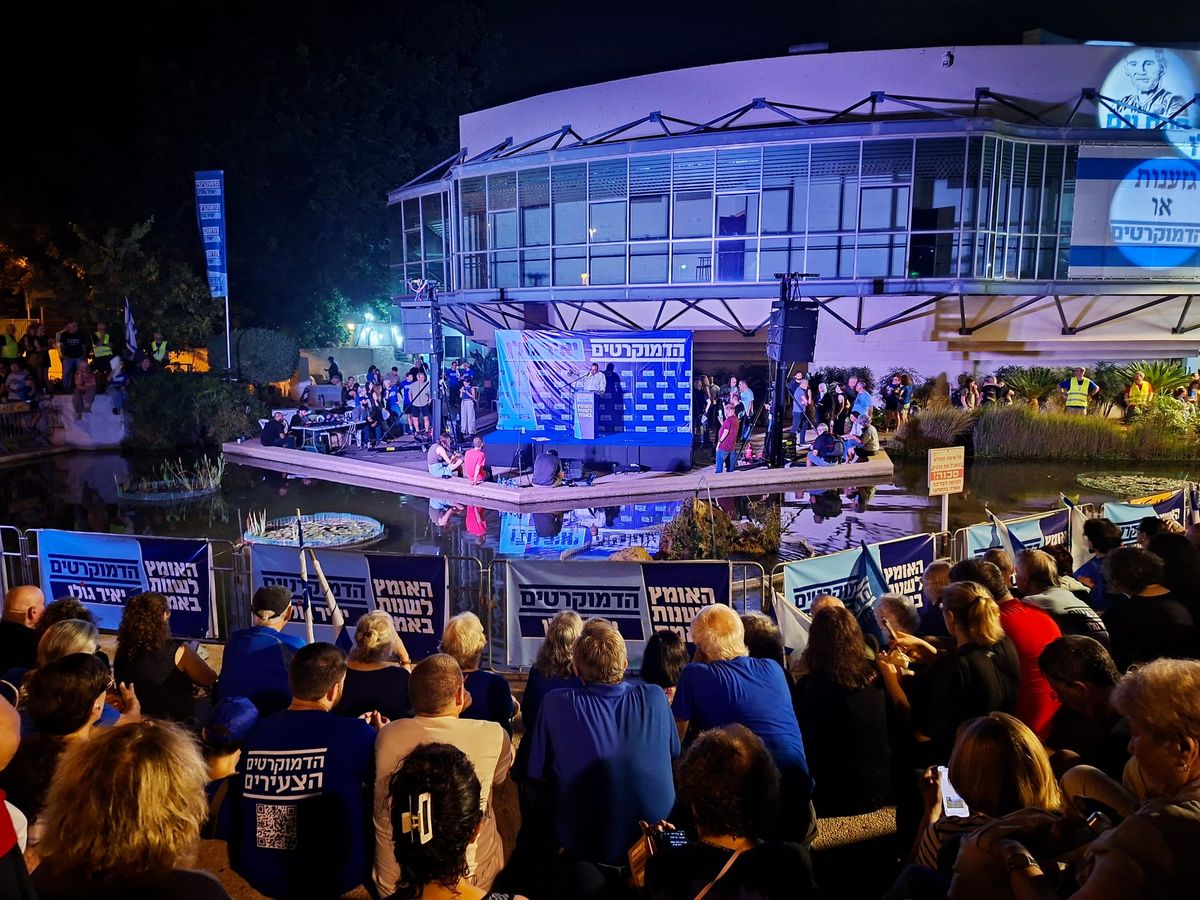 Israel Elections 2026: A Nation at a Crossroads