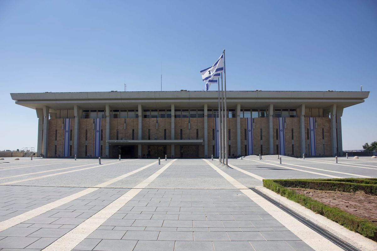 Inside the Knesset: How Israeli Democracy Works
