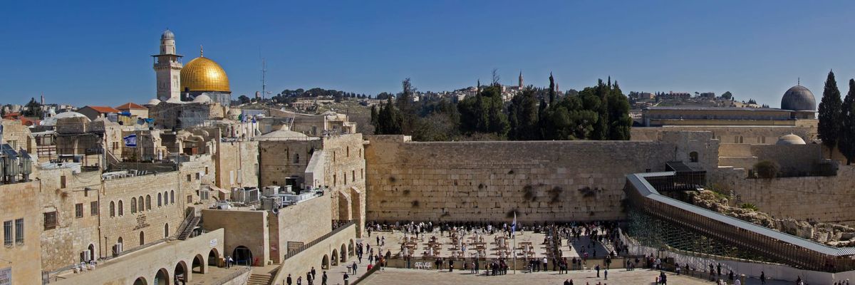 Understanding Israel: A Country Beyond the Headlines