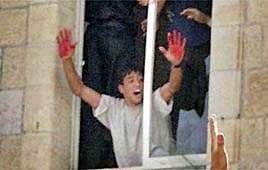26 Years Later: The Ramallah Lynching — Two Israeli Reservists, a Brutal Murder and a Nation in Shock