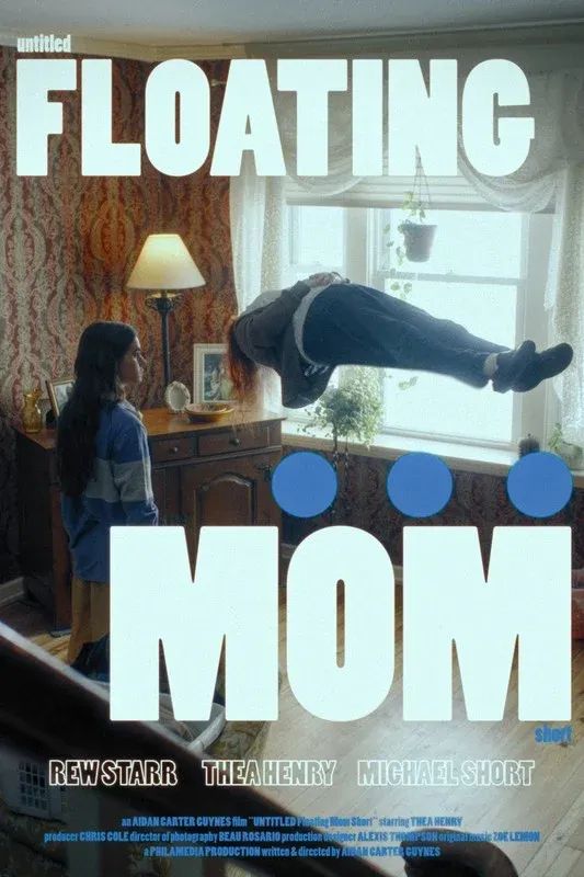 Untitled Floating Mom Short