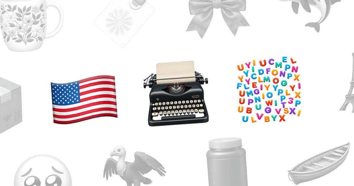 Mais que fait la police !