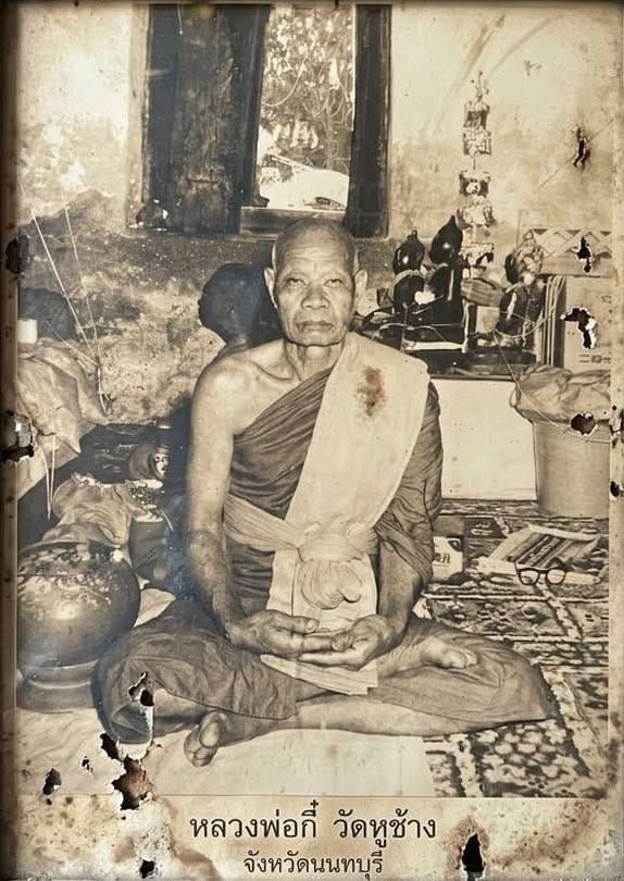 เที่่ยววัดหูช้างตามรอยหลวงปู่กี๋: จุดสักการะ ประวัติวัด และมารยาทในการเยี่ยมชม