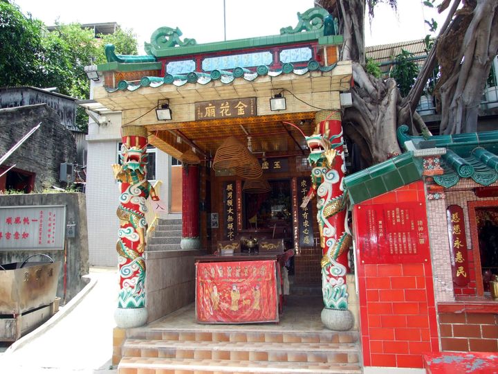 ศาลเจ้าโกลเดนฟลาวเวอร์ (Golden Flower Shrine) บนเกาะเผิงโจว ฮ่องกง: ประวัติ ความสำคัญ และเหตุผลที่ควรไปเยือนสักครั้ง