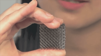 4 Unique Engineering Materials you have never heard of
