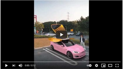 Video of the Day: Solar Charging Concept
