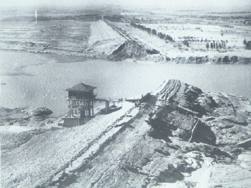 Banqiao Dam - aftermath of failure