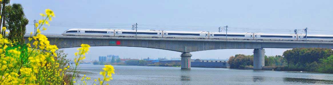 Danyang-Kunshan Grand Bridge