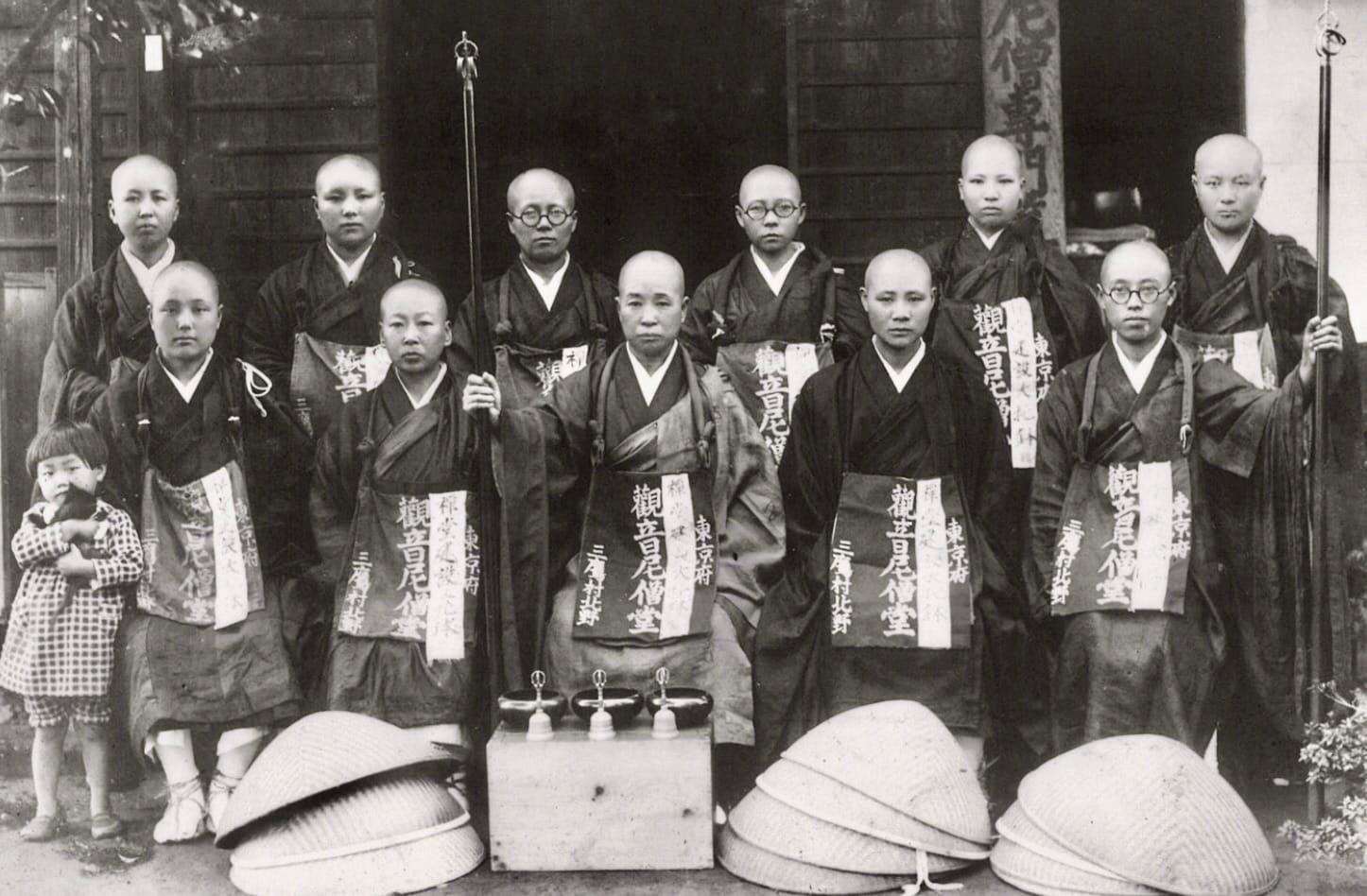 Soto Zen Women Wake Up: A Review of "In This Body, In This Lifetime"