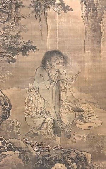 What is Awakening? Wandering Playfully in Samadhi