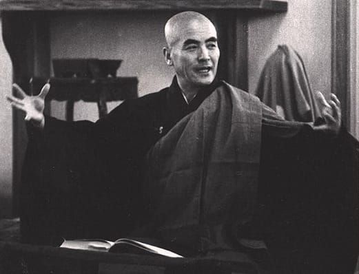 Menzan Zenji and Katagiri Roshi on "The Disruptive Point of Zazen"