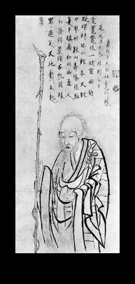 The Pivotal Linji Master Xutang and his Profuse Praise for Sōtō Master Dōgen