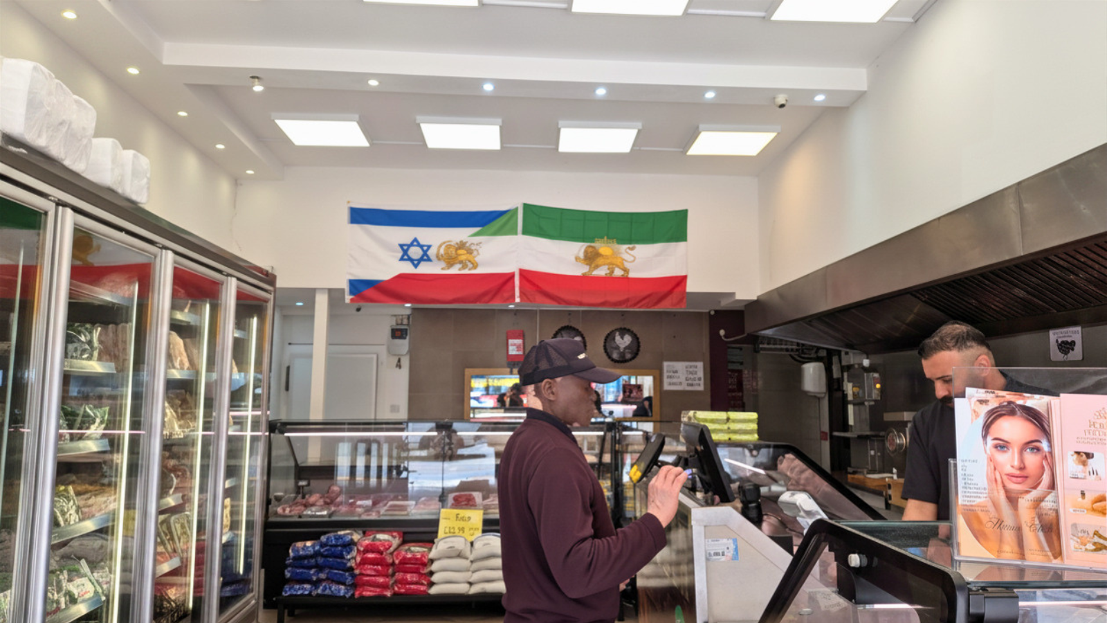 The flag police of Finchley