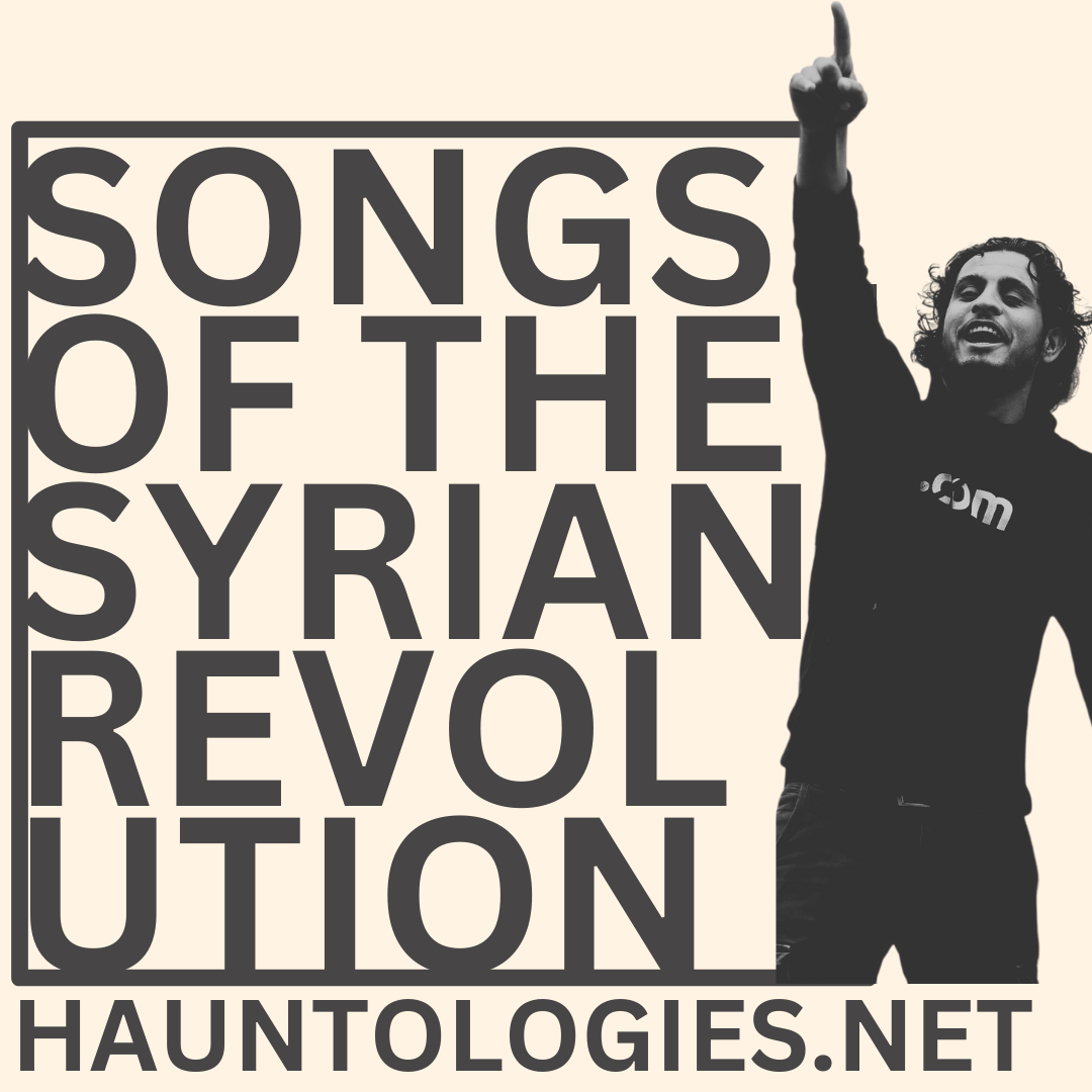 Songs of the Syrian Revolution