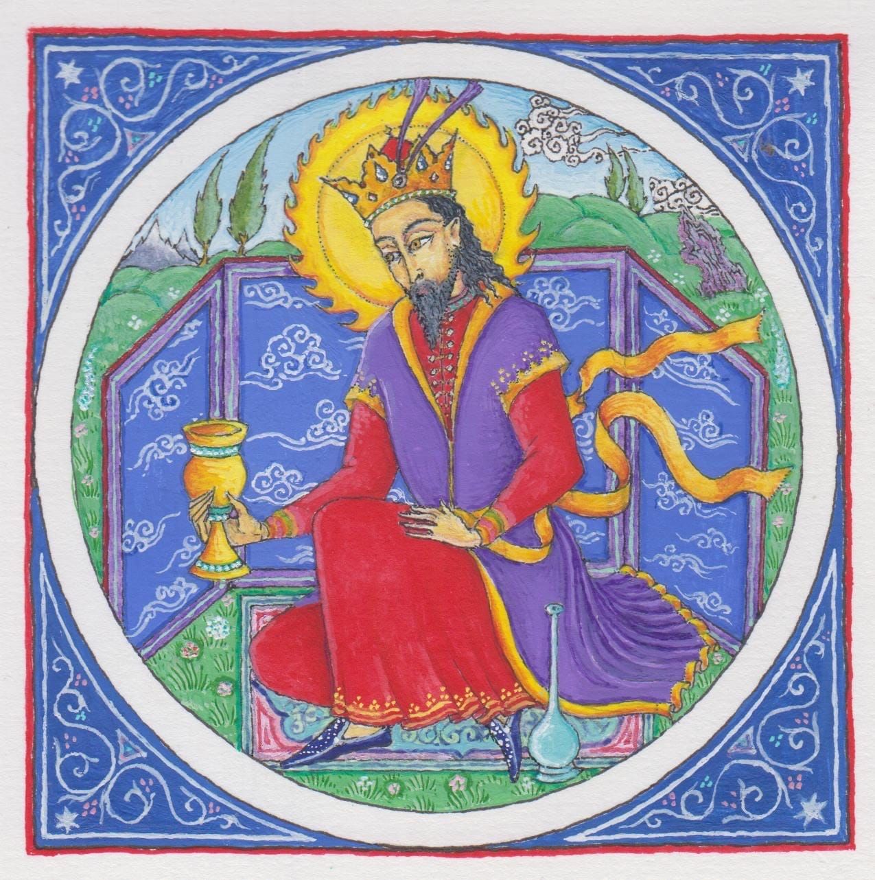 The Cup of King Jamshid