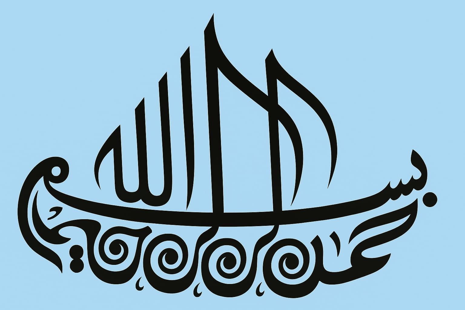 The Ark above the Waves