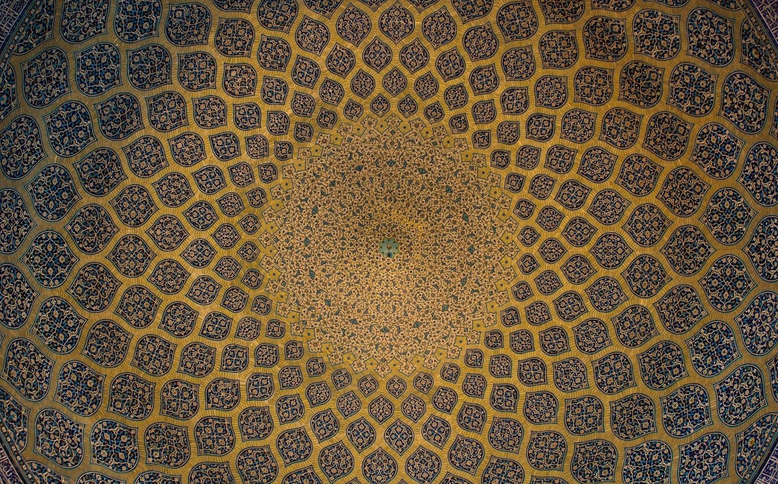 The Goal of Islamic Philosophy: Reflections on the Works of Afdal al-Din Kāshānī