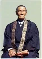 Saizo Inagaki
