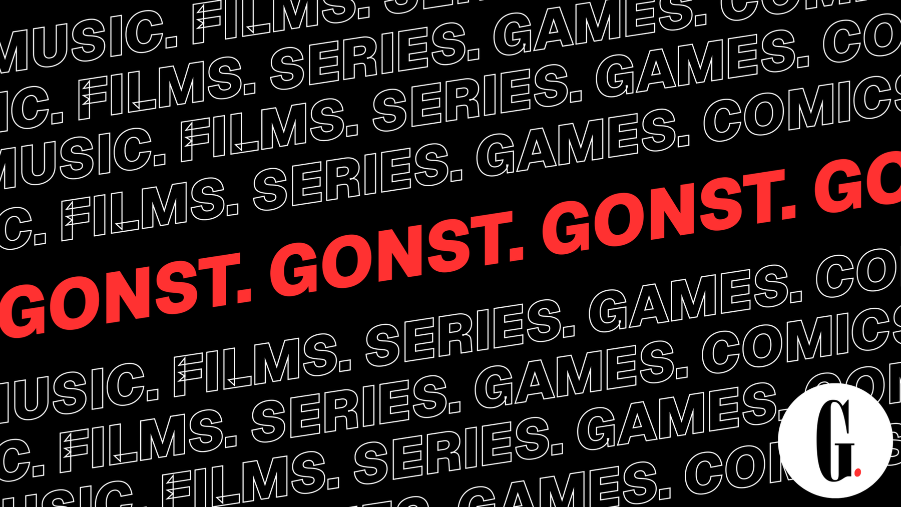About GONST