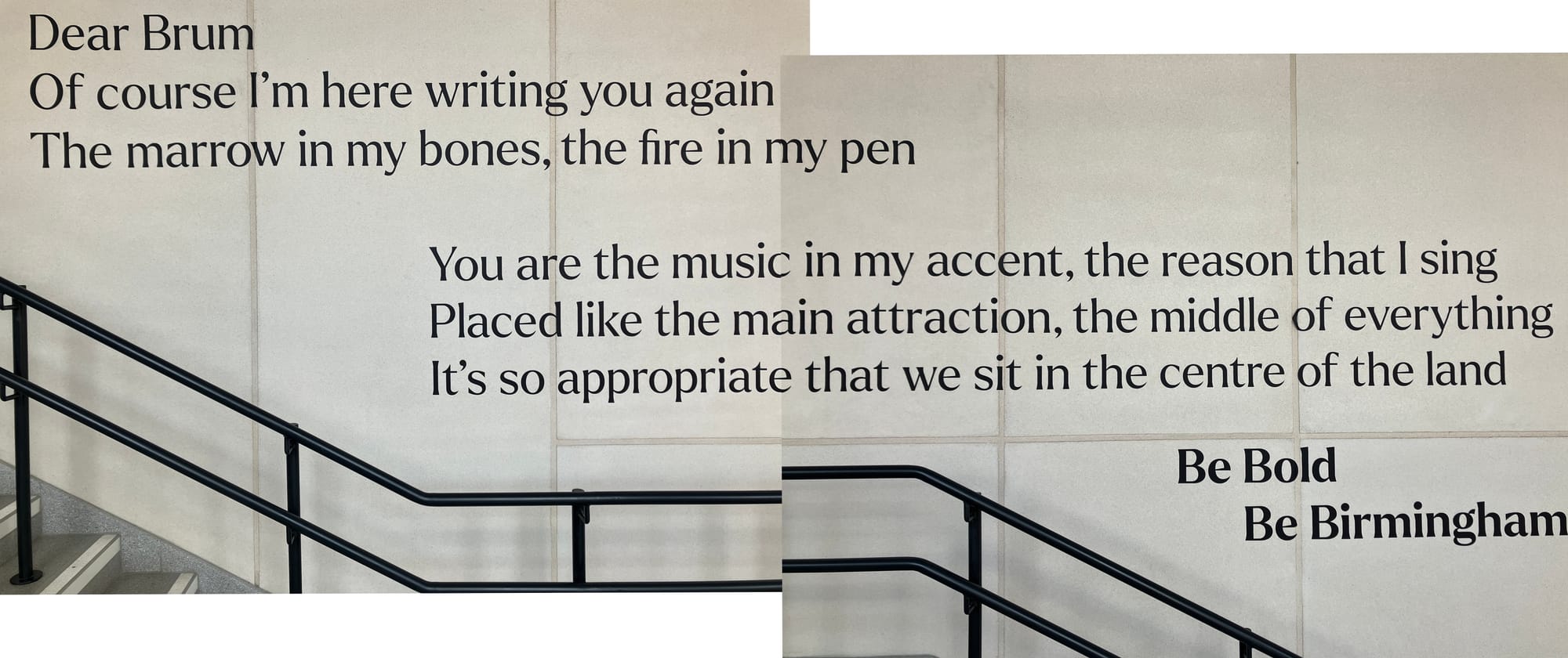 An extract of a poem written by Casey Bailey is displayed on a wall beside a staircase at University Station.