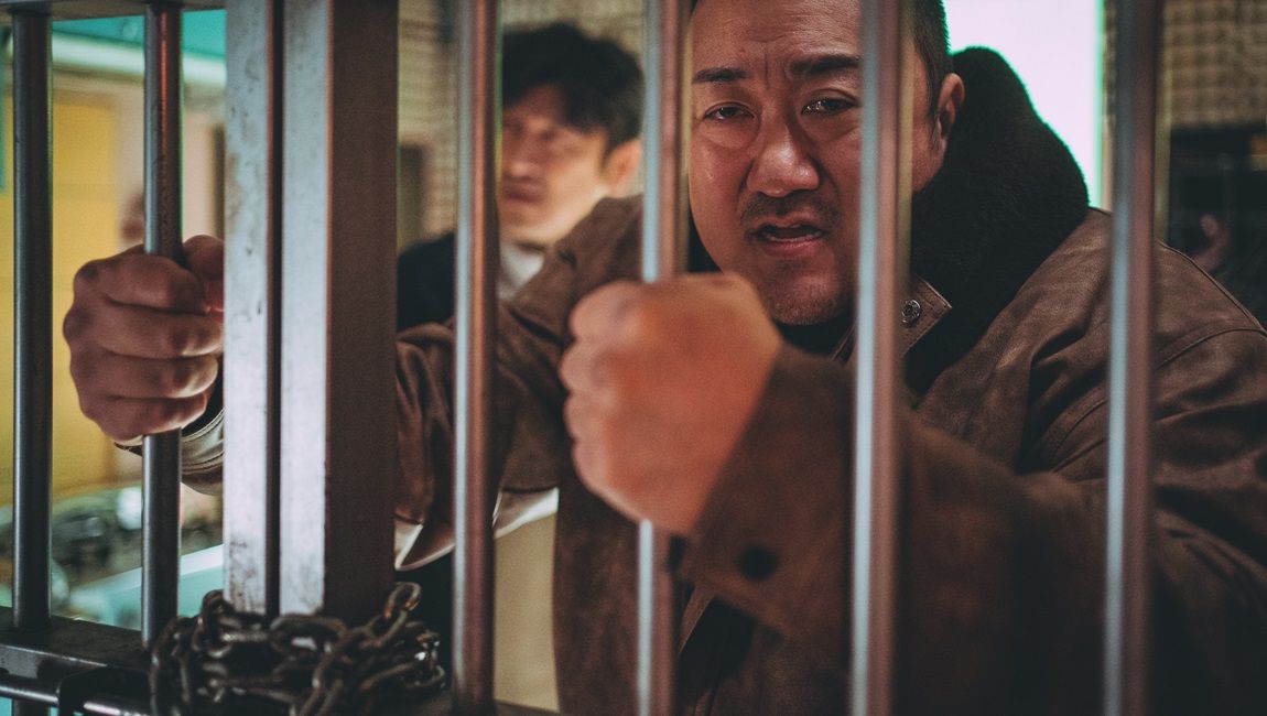 The Roundup: Punishment — Heo Myeong-haeng