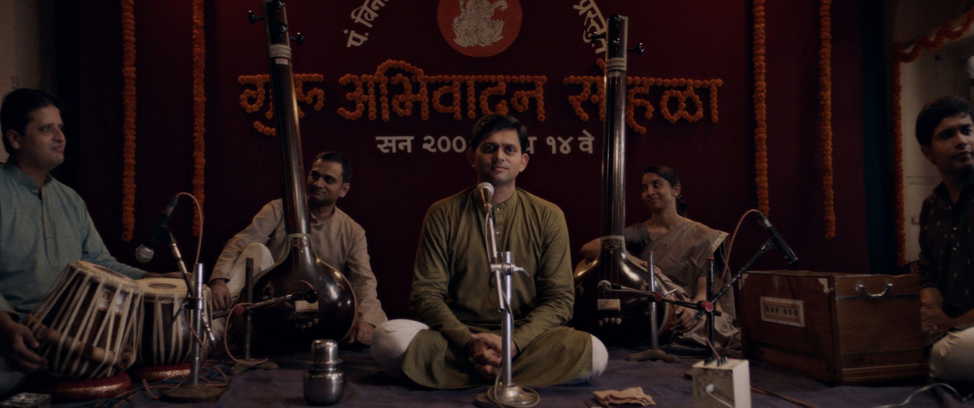 The Disciple (2020) dir. Chaitanya Tamhane