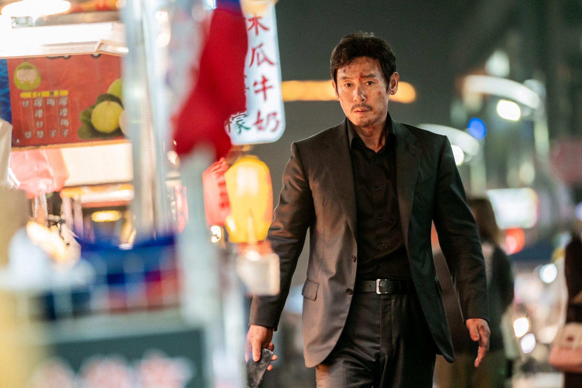 Review: Yaksha: Ruthless Operations (2022) dir. Na Hyun